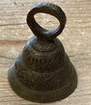 Hallazgos antiguos