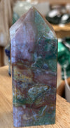 Ocean Jasper
