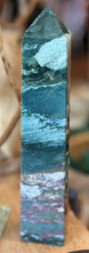 Ocean Jasper